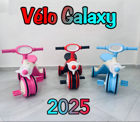 دراجة جلاكسي 2025